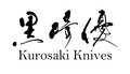 Kurosaki