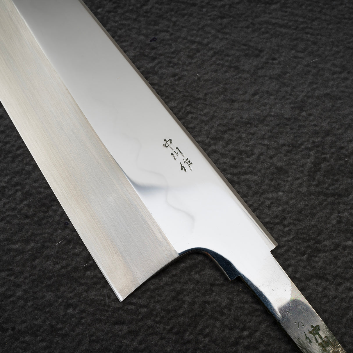 Hatsukokoro by Nakakawa White 3 Wave Hamon Honyaki Gyuto 240mm 寬斜角刀片