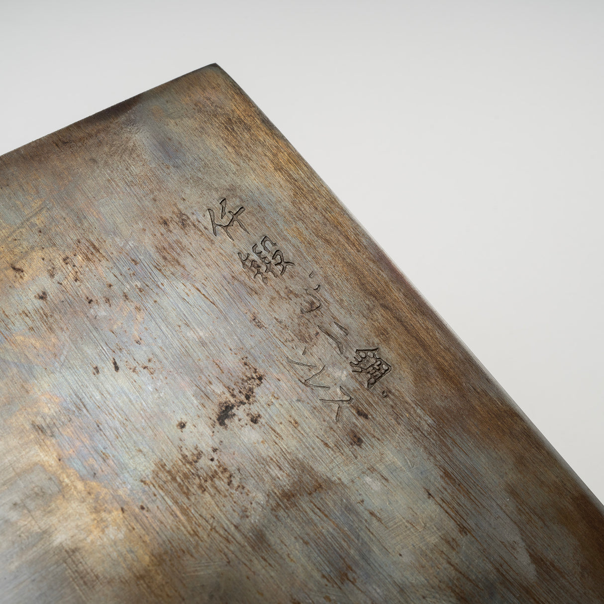 Hatsukokoro Sentan White 2 SS 包覆中國菜刀 200mm