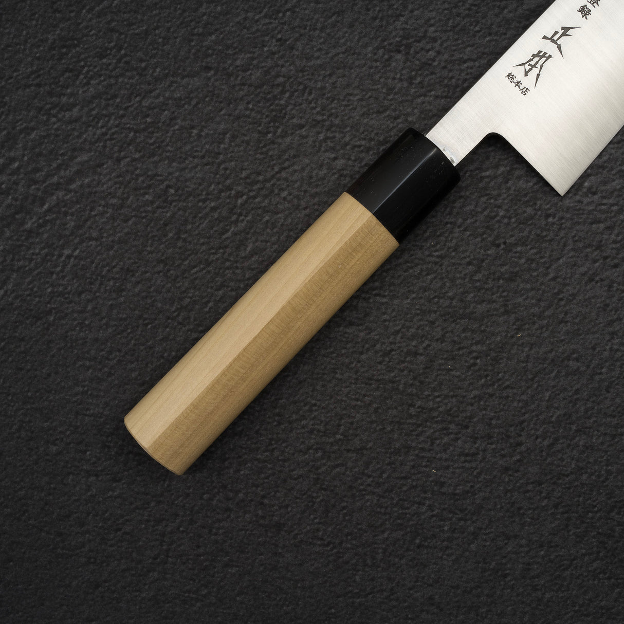 正本總本店 SW Gyuto 240mm SW3124