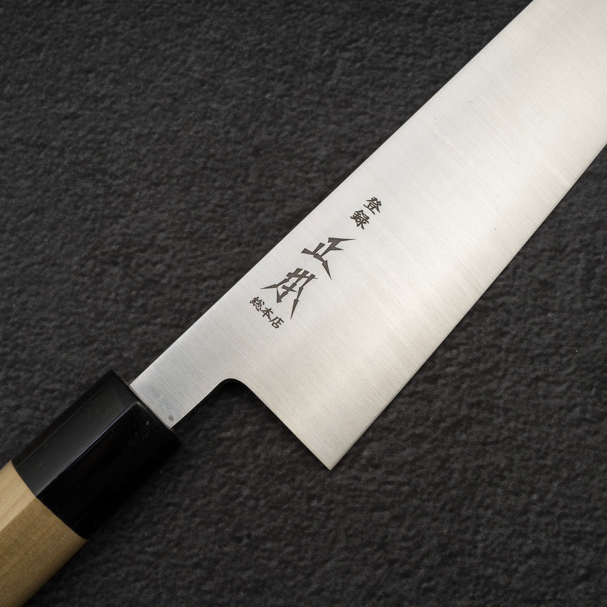 正本總本店 SW Gyuto 240mm SW3124