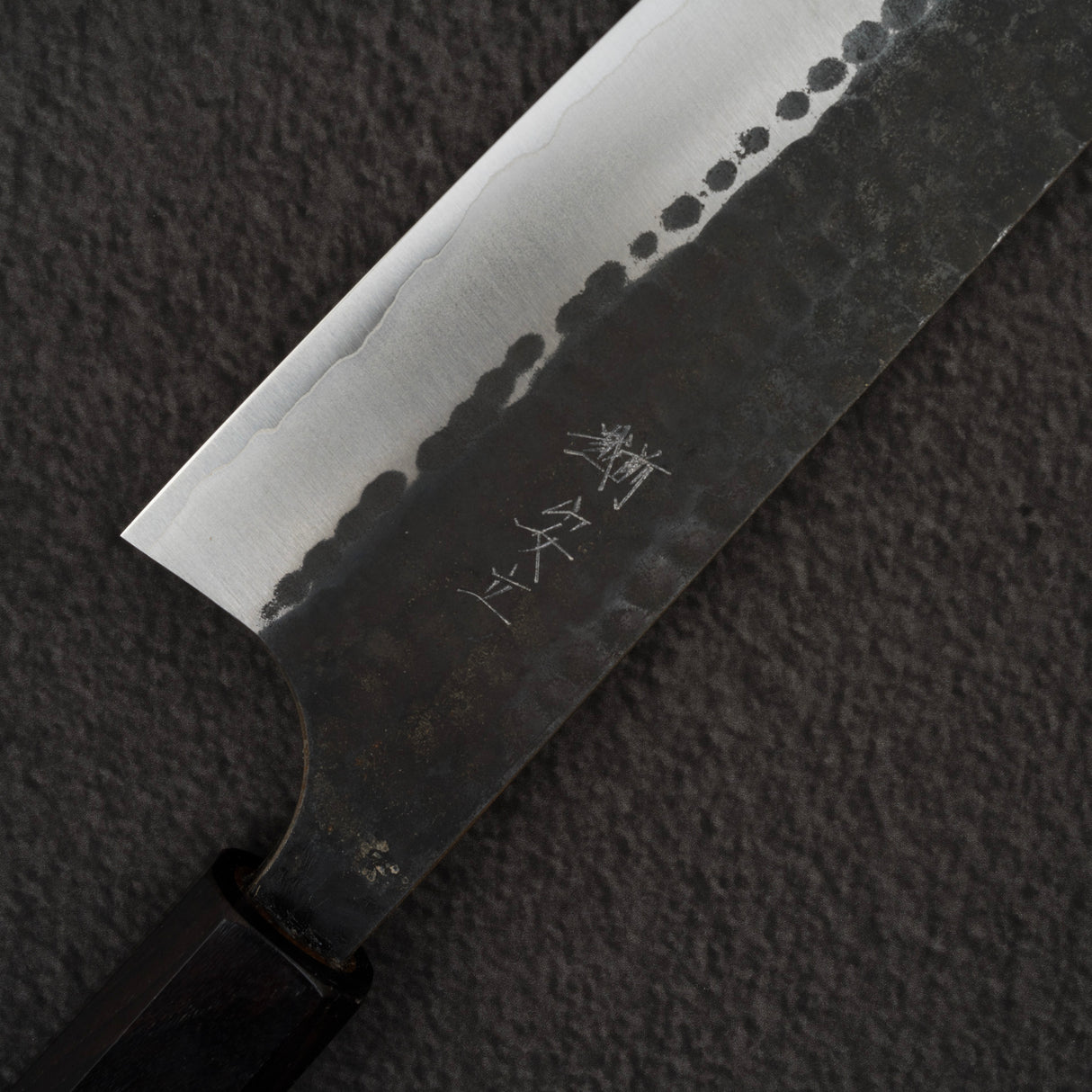 安立青紙超級槌目黑打文化刀175mm