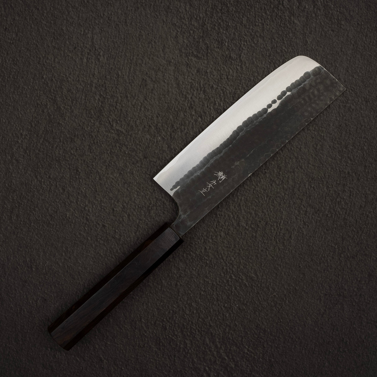 安立青紙超級槌目黑打菜刀165mm 黑檀柄