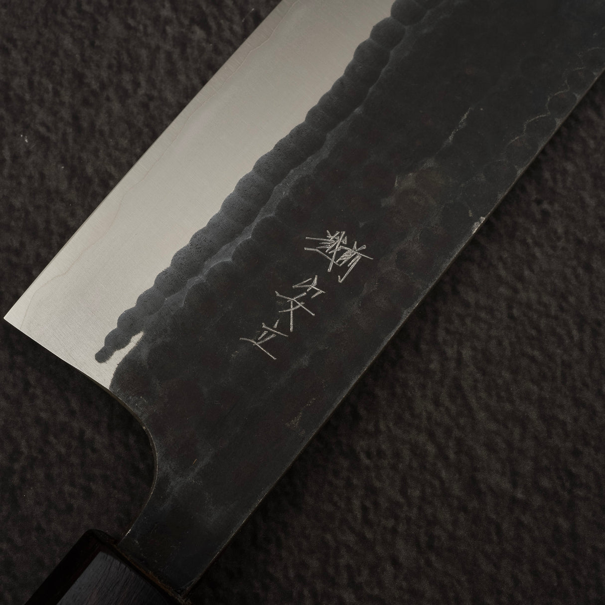 安立青紙超級槌目黑打菜刀165mm 黑檀柄