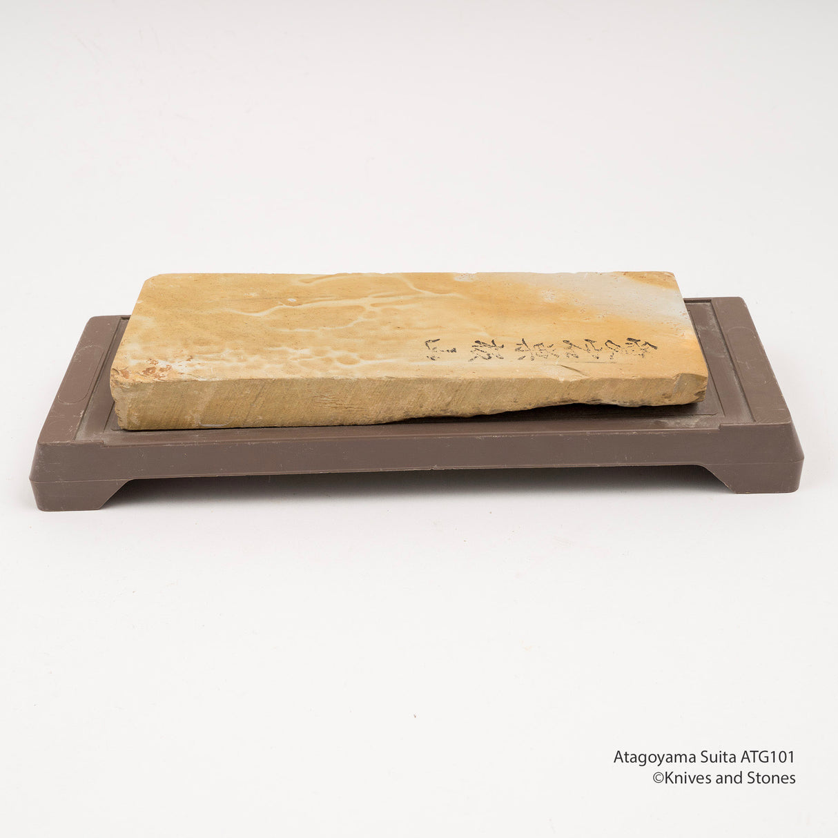 Atagoyama Suita Japanese Natural Sharpening Stone ATG101
