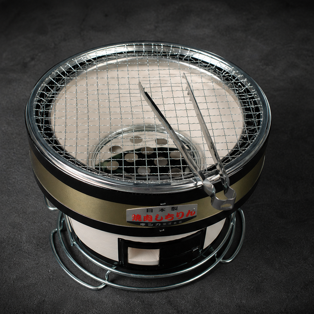 Portable Japanese Hibachi Tabletop Grill, Medium Size with Base