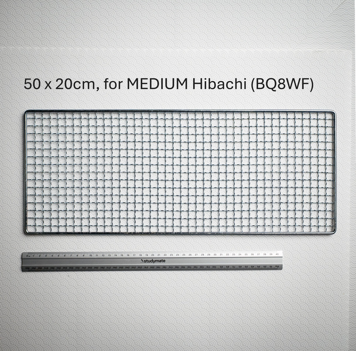 RE-USABLE Grill/Net for Kinka Hibachi Grill