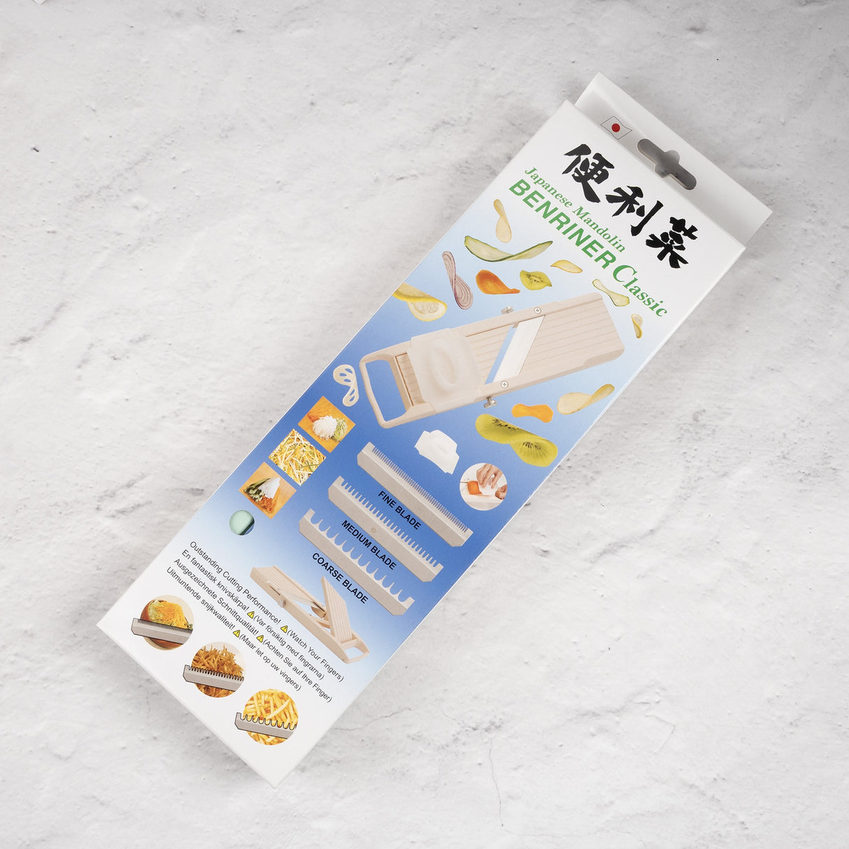 Benriner Classic Vegetable Slicer Japanese Mandoline Green