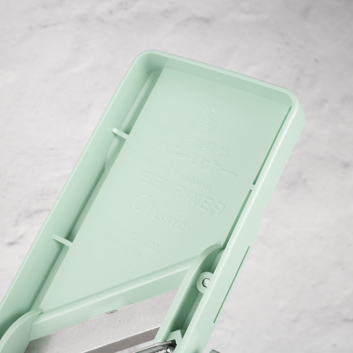 Benriner Classic Vegetable Slicer Japanese Mandoline Green