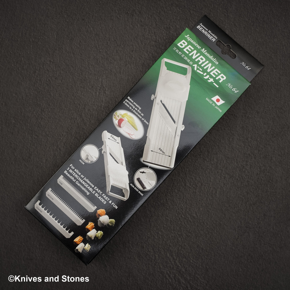 Benriner 專業 64 號蔬菜切片機日本曼陀林