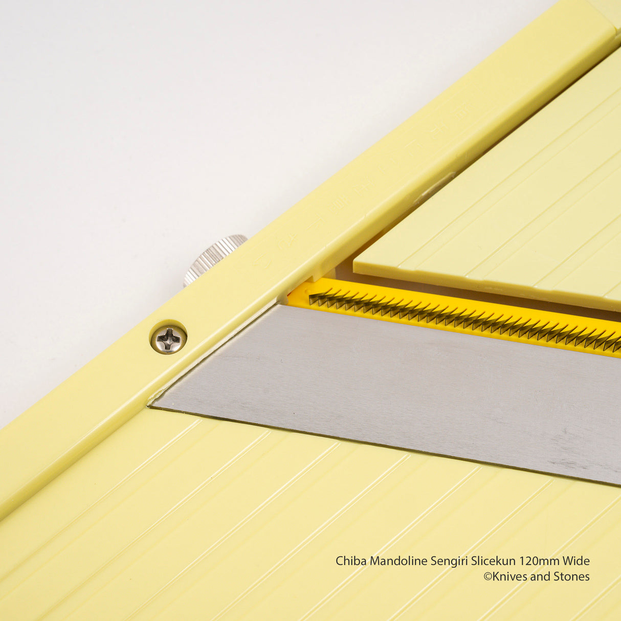 千葉工業所生產的 Slice-Kun 蔬菜切片機