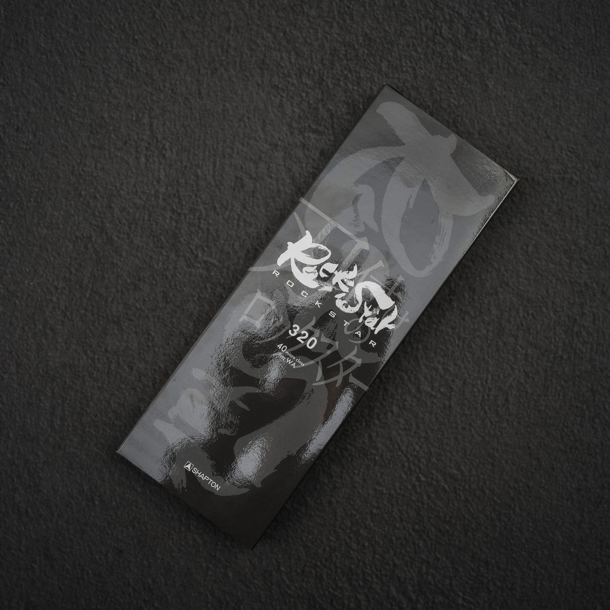 Shapton RockStar Sharpening Stone 320 Grit