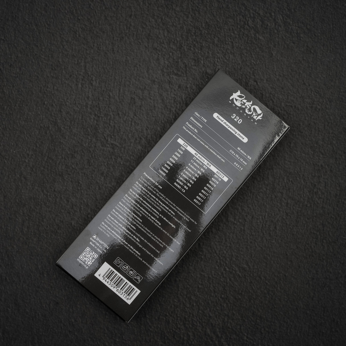 Shapton RockStar Sharpening Stone 320 Grit