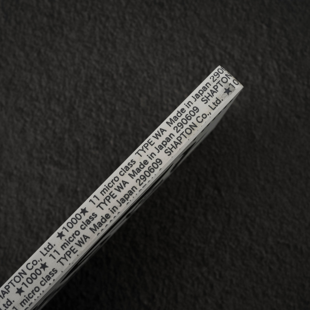 Shapton RockStar 磨刀石 1000 粒度