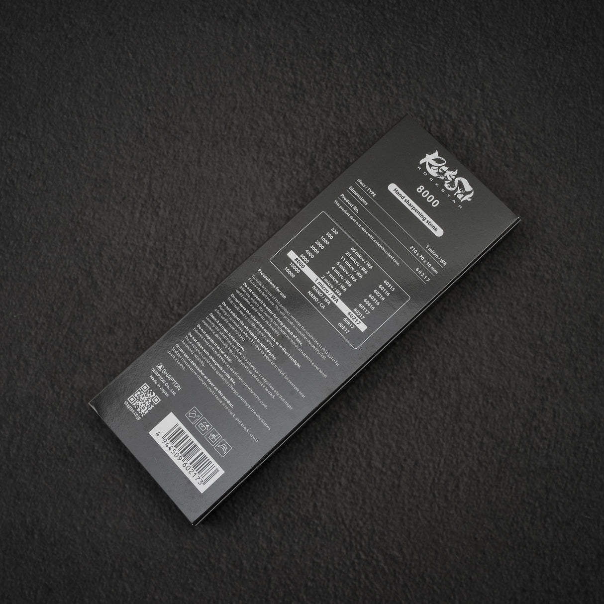 Shapton RockStar Sharpening Stone 8000 Grit