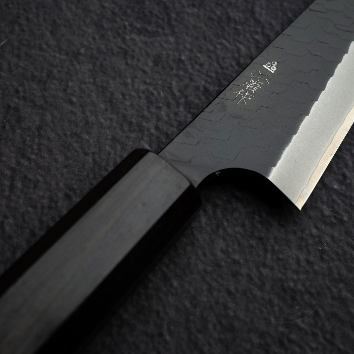 Nigara SG2 KU Double-bevel Honesuki 150mm (Boning Knife) Tsuchime Ebony