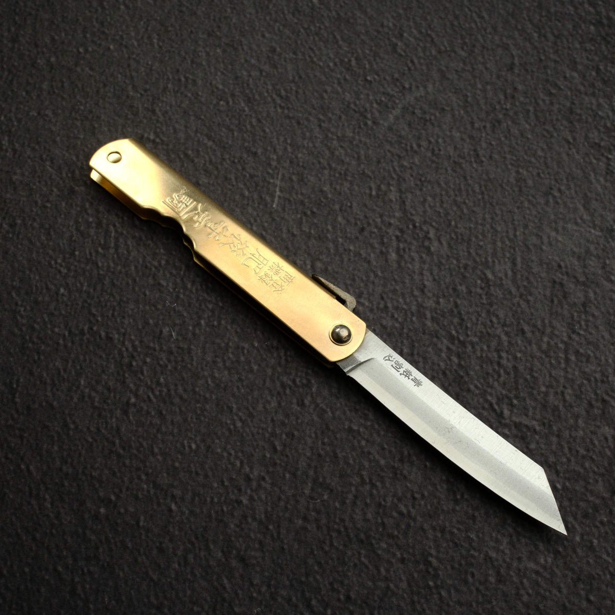 Higonokami Aogami Folding Knife - Medium