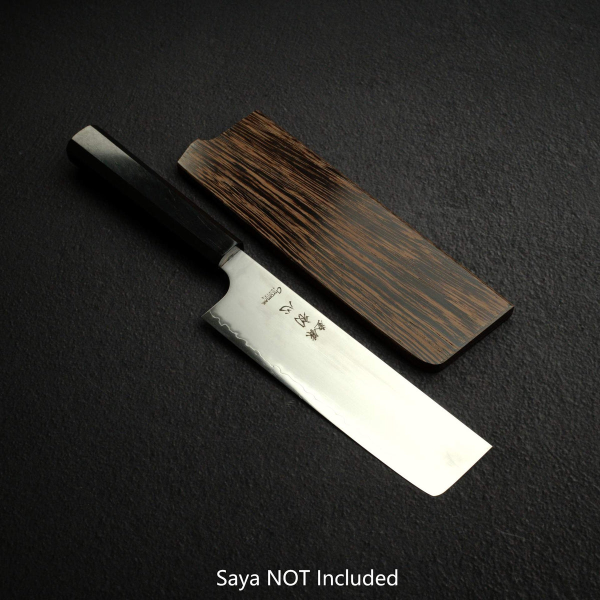 Hatsukokoro Hayabusa Chromax Nakiri 165mm, Ebony Handle
