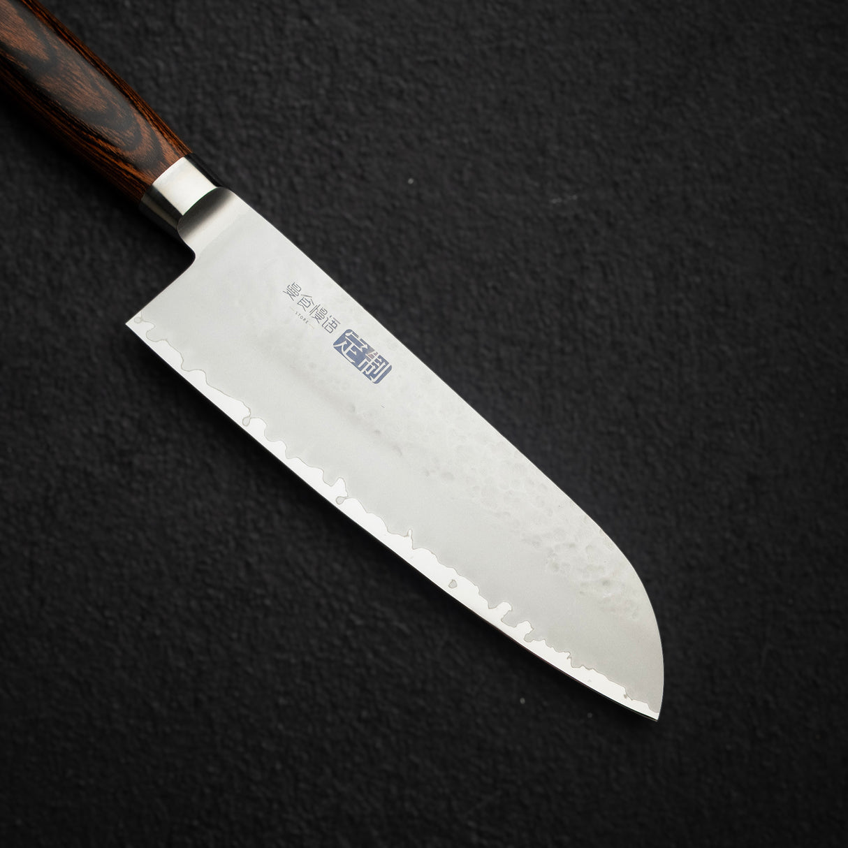 Tamahagane San Santoku 175mm SNH-1114 Factory Second
