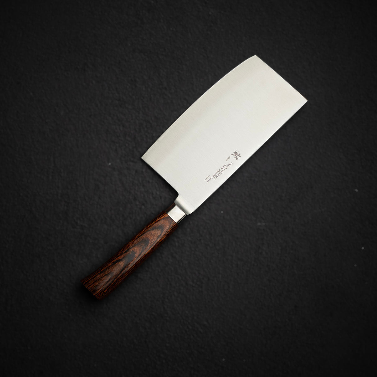 Tamahagane San Cleaver - Chuka 180mm Migaki Finish SN 1124H