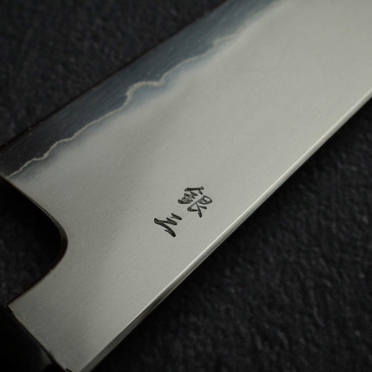 Tetsujin Ginsan Kasumi K-tip Gyuto 210mm Ebony Handle