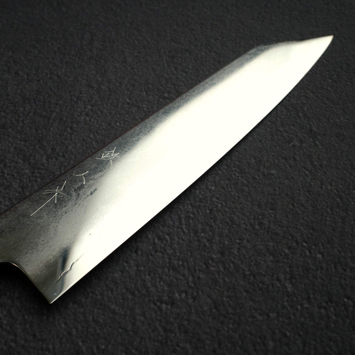 Tetsujin Ginsan Tanryusen (Metal Flow) K-Tip Gyuto 210mm w/ Saya