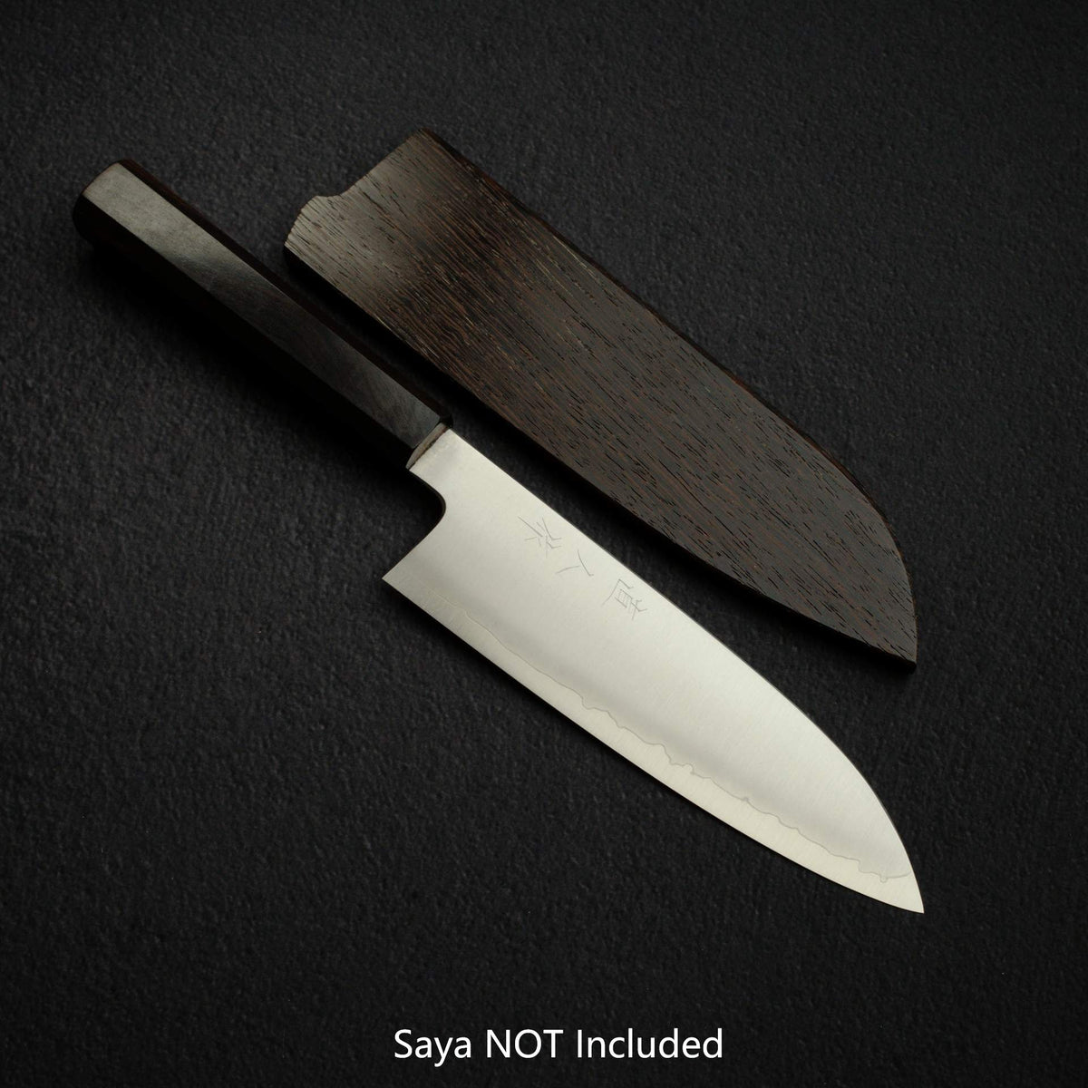 Myojin Cobalt Special COSP Santoku 180mm Ebony Handle