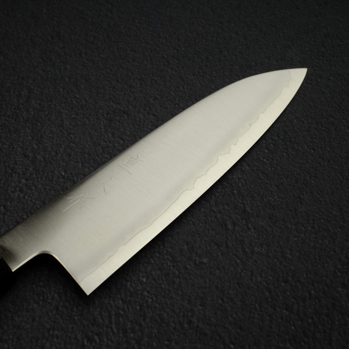 Myojin Cobalt Special COSP Santoku 180mm Ebony Handle