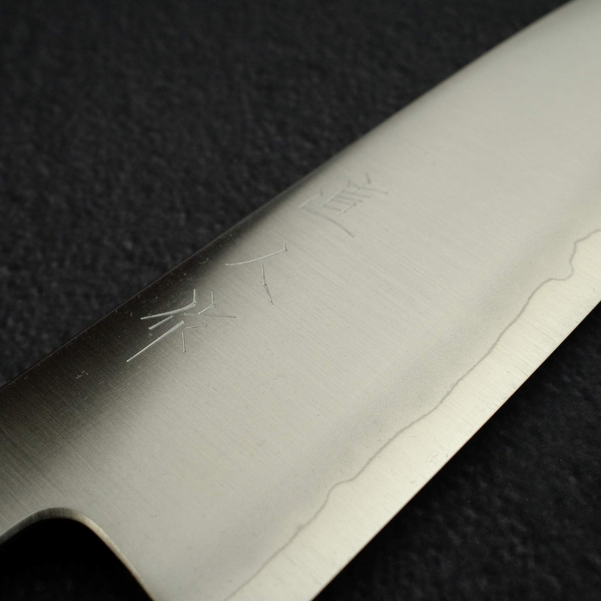 Myojin Cobalt Special COSP Santoku 180mm Ebony Handle