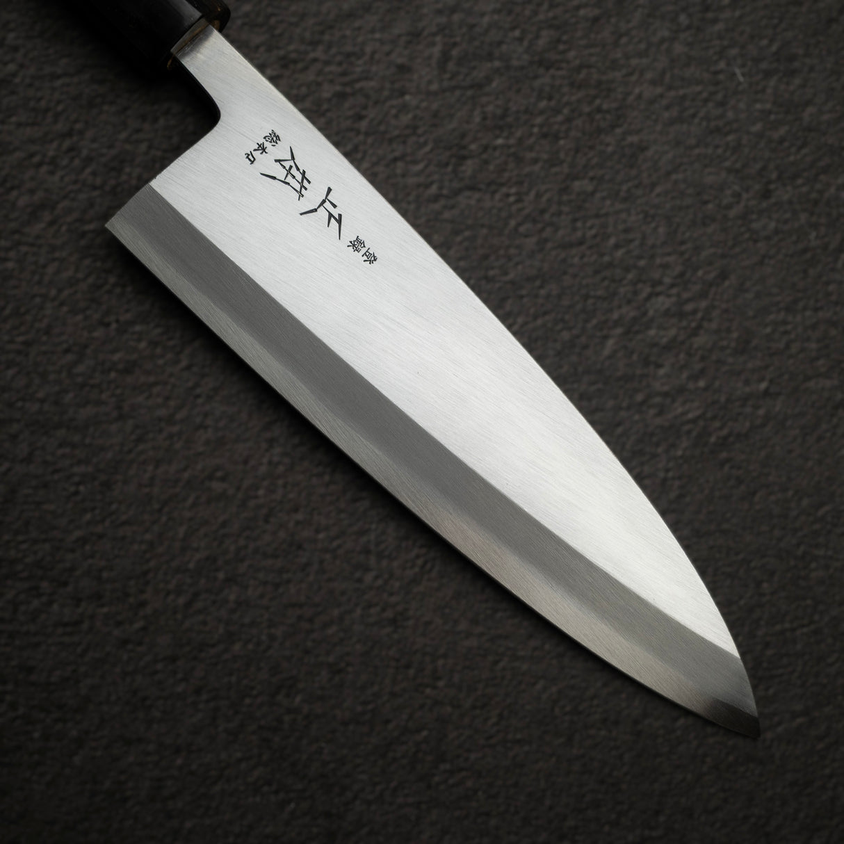 Masamoto Sohonten Hongasumi White 2 Deba 195 mm KS2019