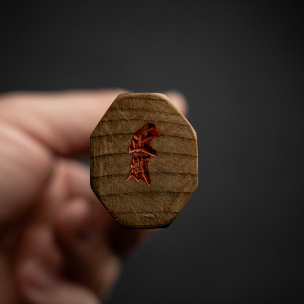 正本總本店 青鋼本燒(HA,青紙二號)柳刃 270 公釐(附鞘)HA0427