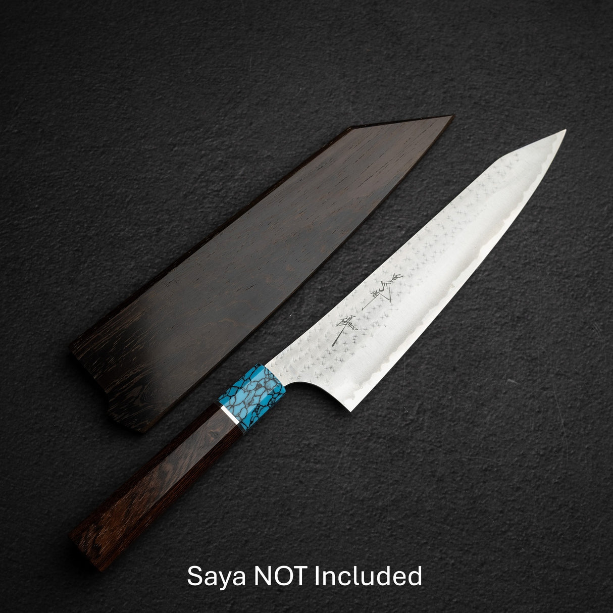 黑崎 黑閃 Ei AS 切付 牛刀 210mm - 綠松石 口金
