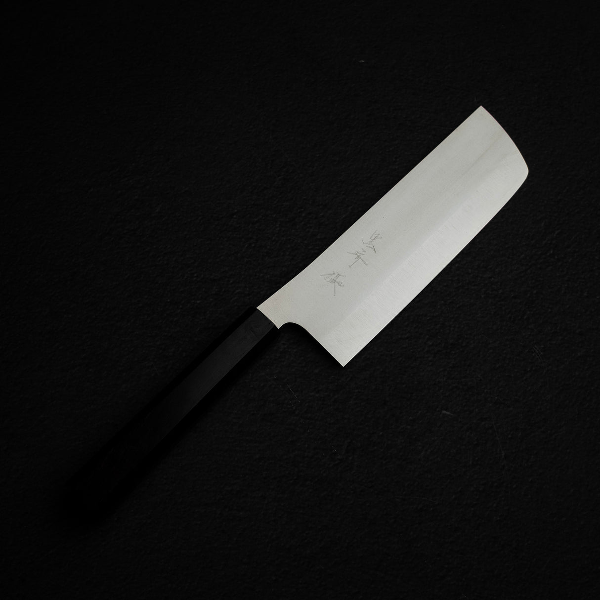 Kurosaki Gekko VG XEOS Nakiri 165mm