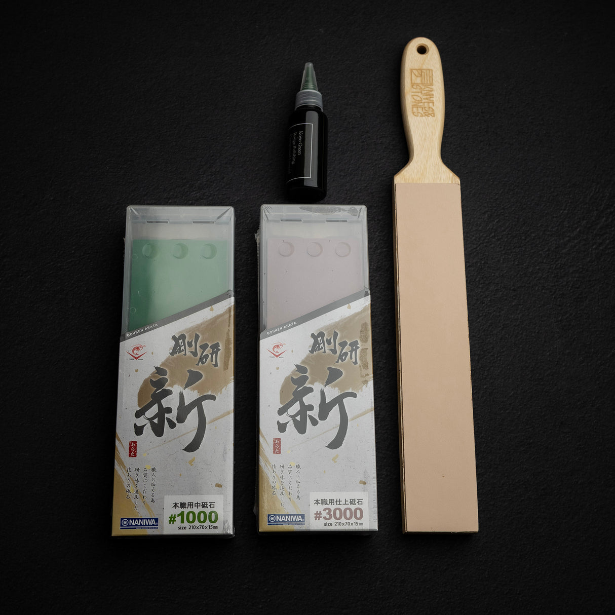 Naniwa Gouken Arata 1K / 3K Whetstones with Leather Strop Bundle
