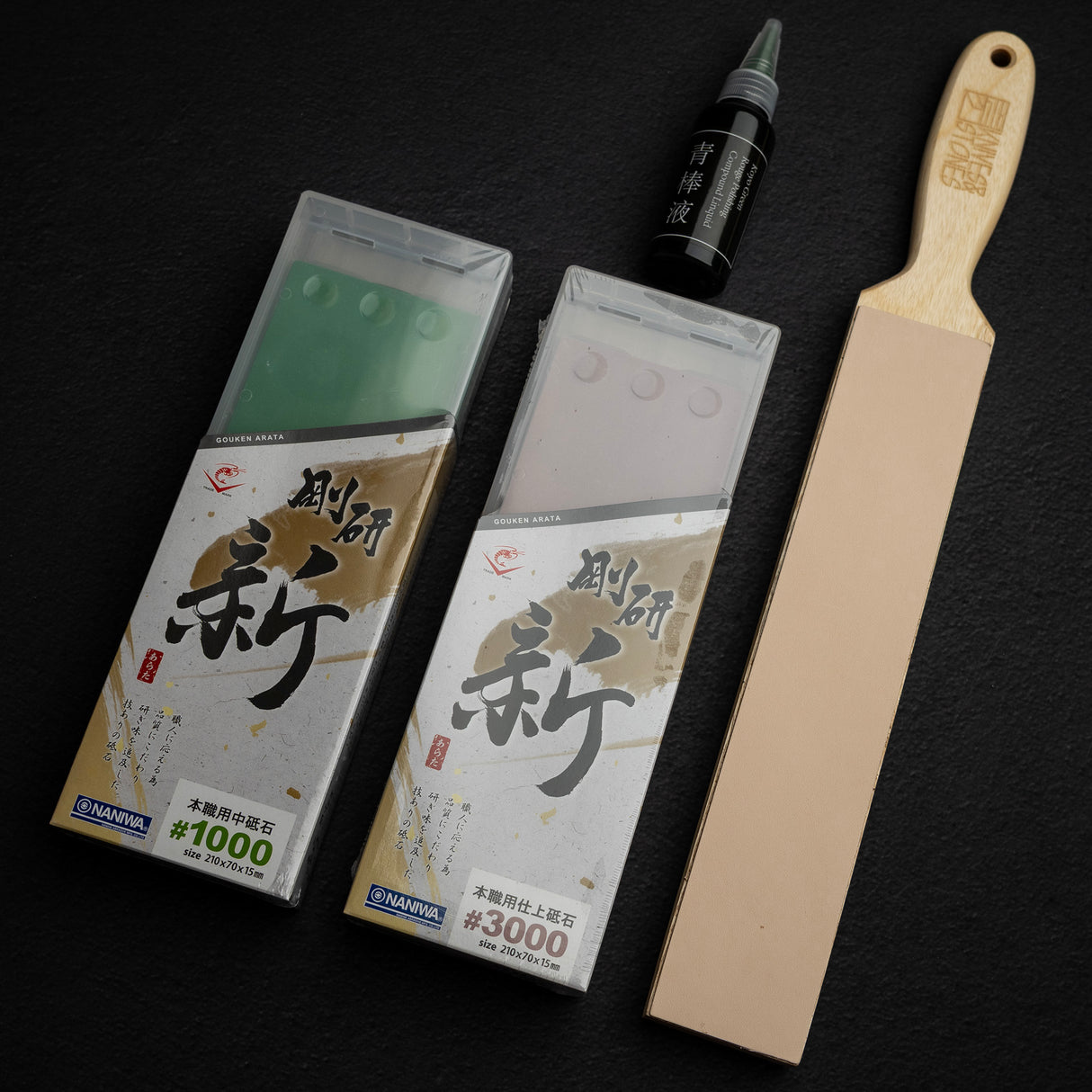 Naniwa Gouken Arata 1K / 3K Whetstones with Leather Strop Bundle