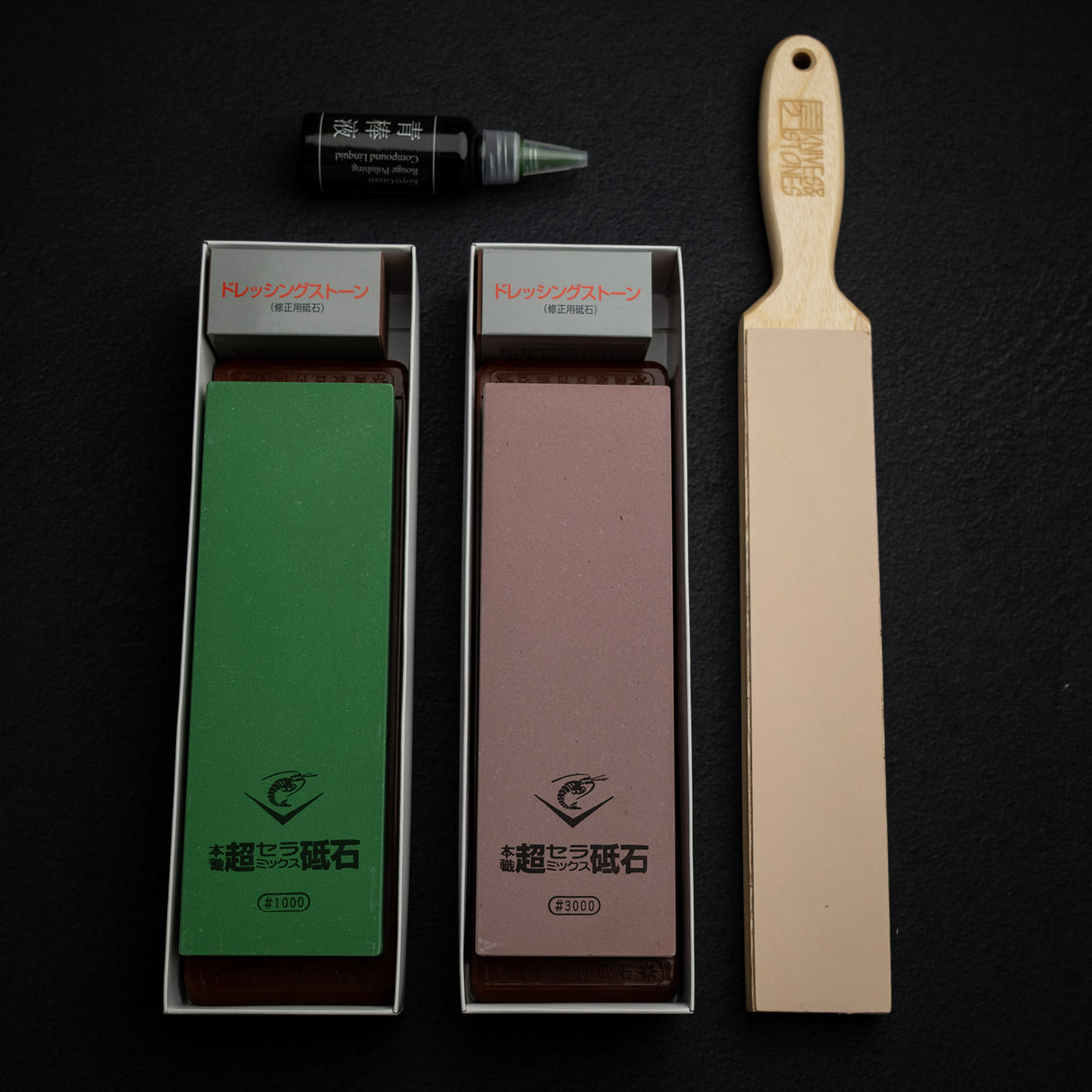 Naniwa Chosera 1K / 3K Whetstones with Leather Strop Bundle