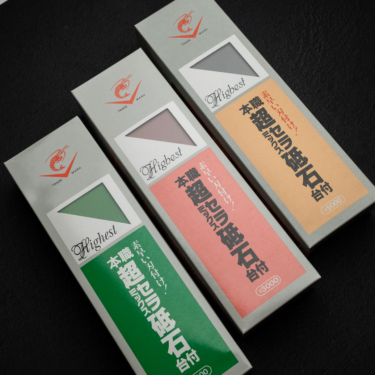 Naniwa Chosera 1K / 3K / 5K Whetstones Bundle