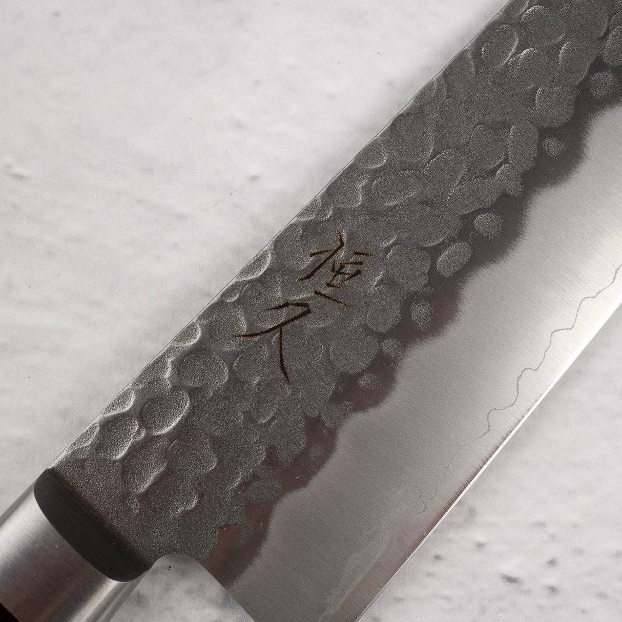 Tsunehisa AUS8 Tsuchime Santoku 180毫米棕色西方手柄