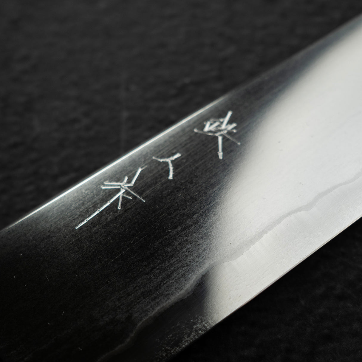 Tetsujin Tanryusen (Metal Flow) Blue 2 Sujihiki 240mm
