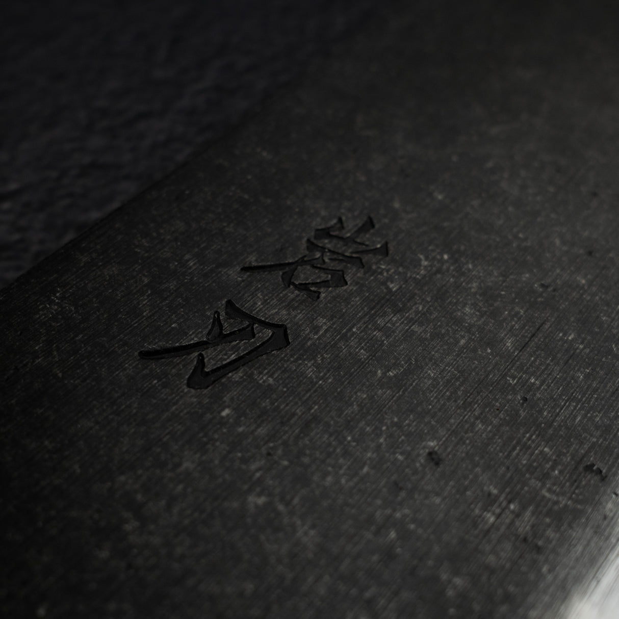 Introductory Offer: K&S White 2 Kurouchi Chinese Cleaver 210mm