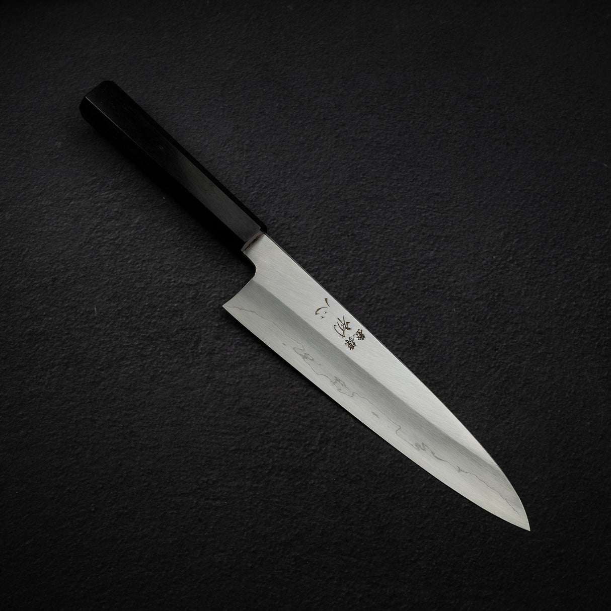 Nakagawa Ginsan Wide Bevel Kasumi Gyuto 210mm Ebony Handle