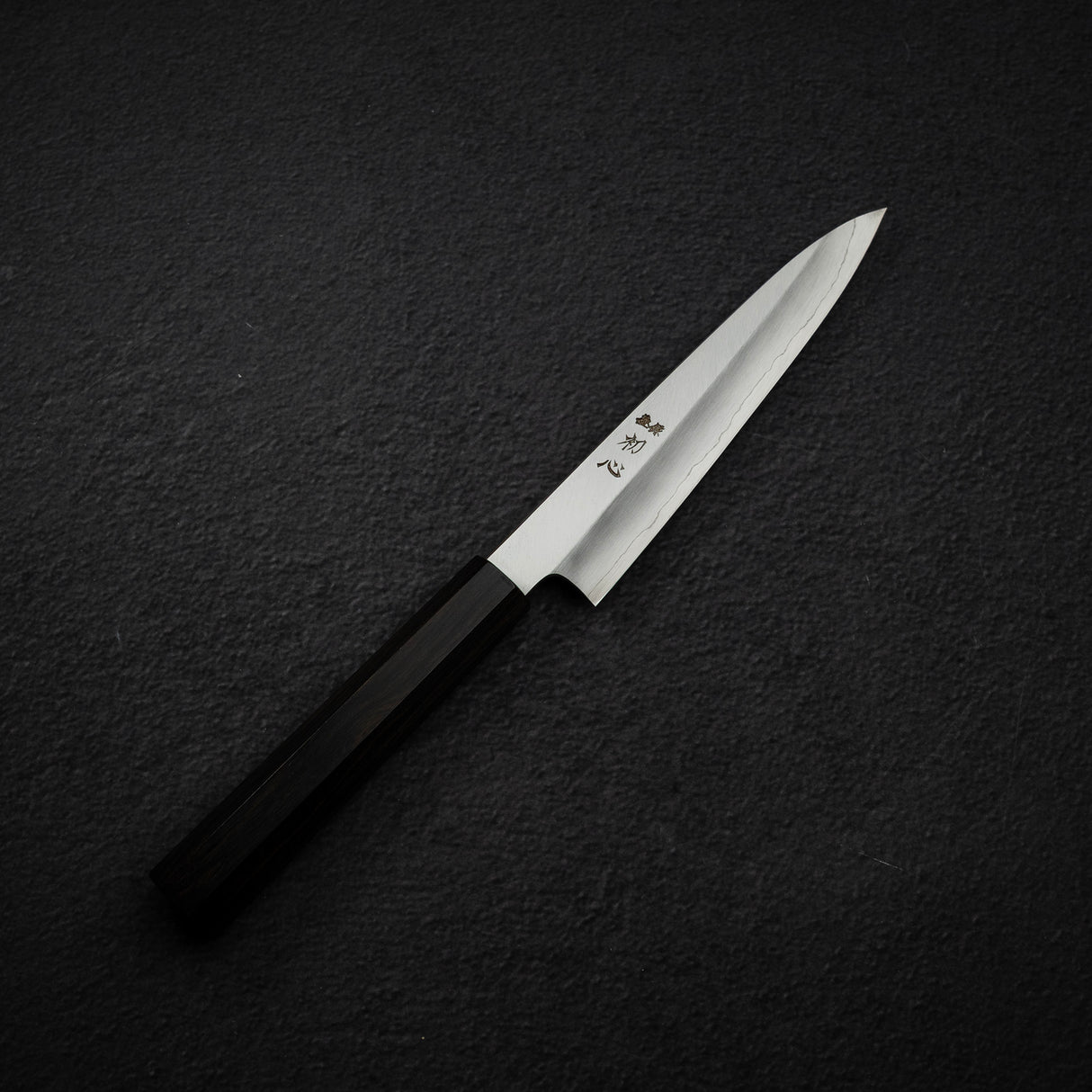 Nakagawa Ginsan Wide Bevel Kasumi Petty 150mm