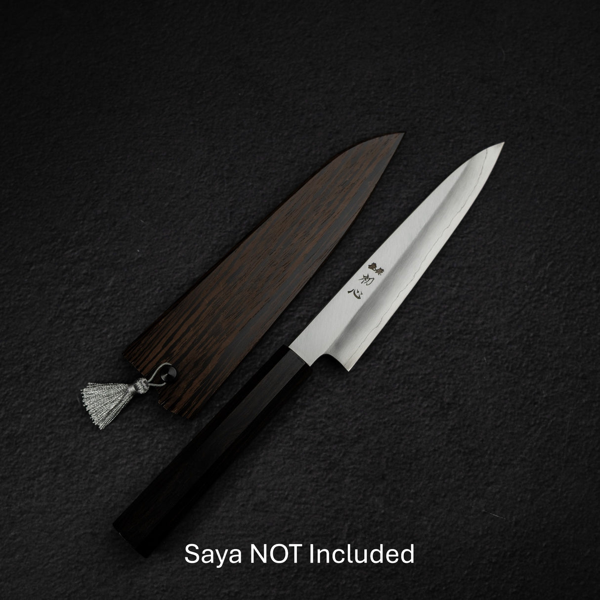 Nakagawa Ginsan Wide Bevel Kasumi Petty 150mm