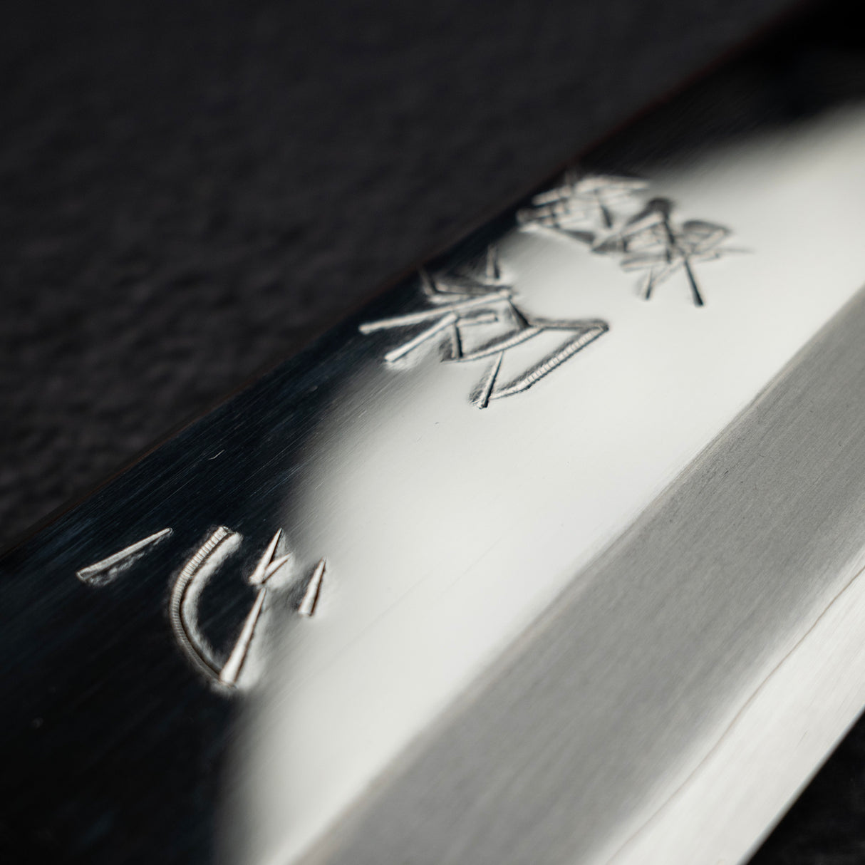 Nakagawa Ginsan K-tip Deba 180mm Mirror Polished Finish