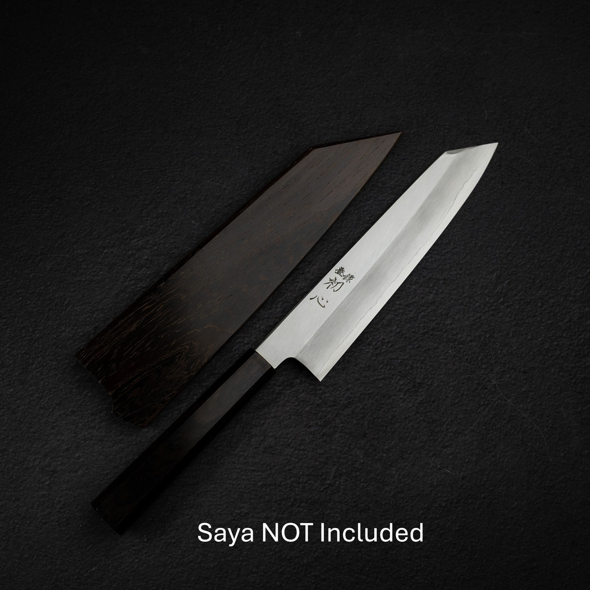 Nakagawa Ginsan Wide Bevel Kasumi K-tip Gyuto 210mm Ebony Handle
