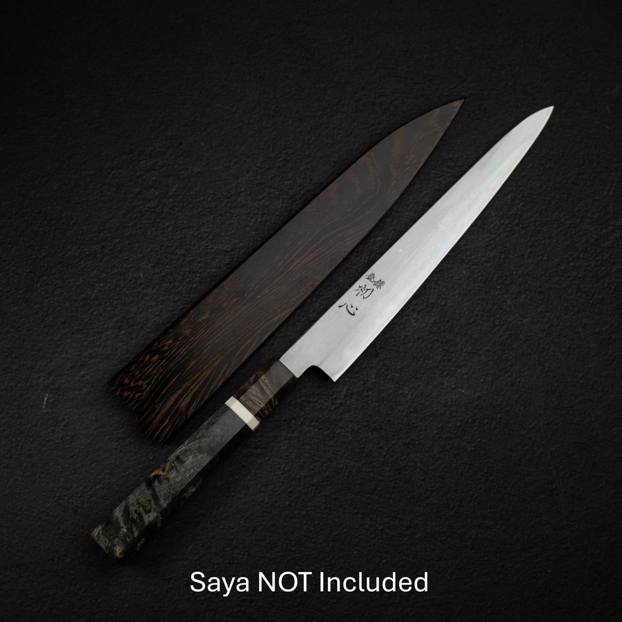 Hatsukokoro x Satoshi Nakagawa Blue 1 Damascus Sujihiki 240mm