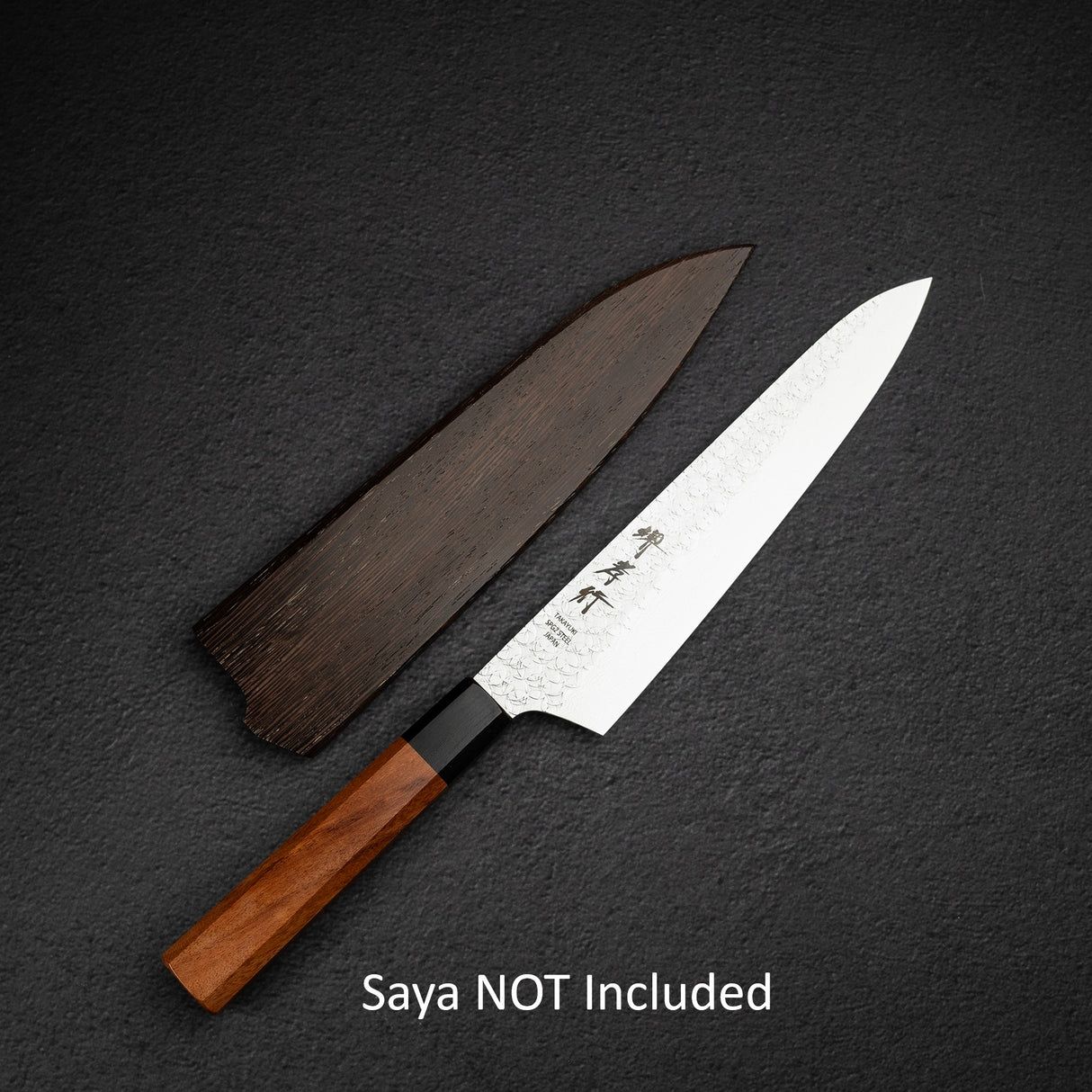 Sakai Takayuki SPG2 Tsuchime Damascus Gyuto 210mm