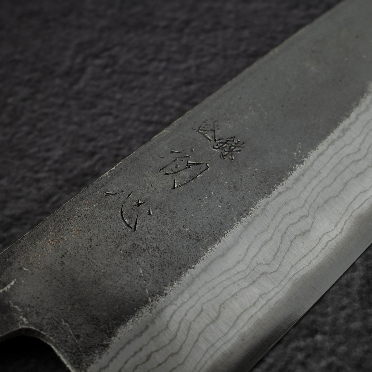 初心雲影 藍色 2 黑內大馬士革牛刀 210mm 黑色 Chacate 手柄