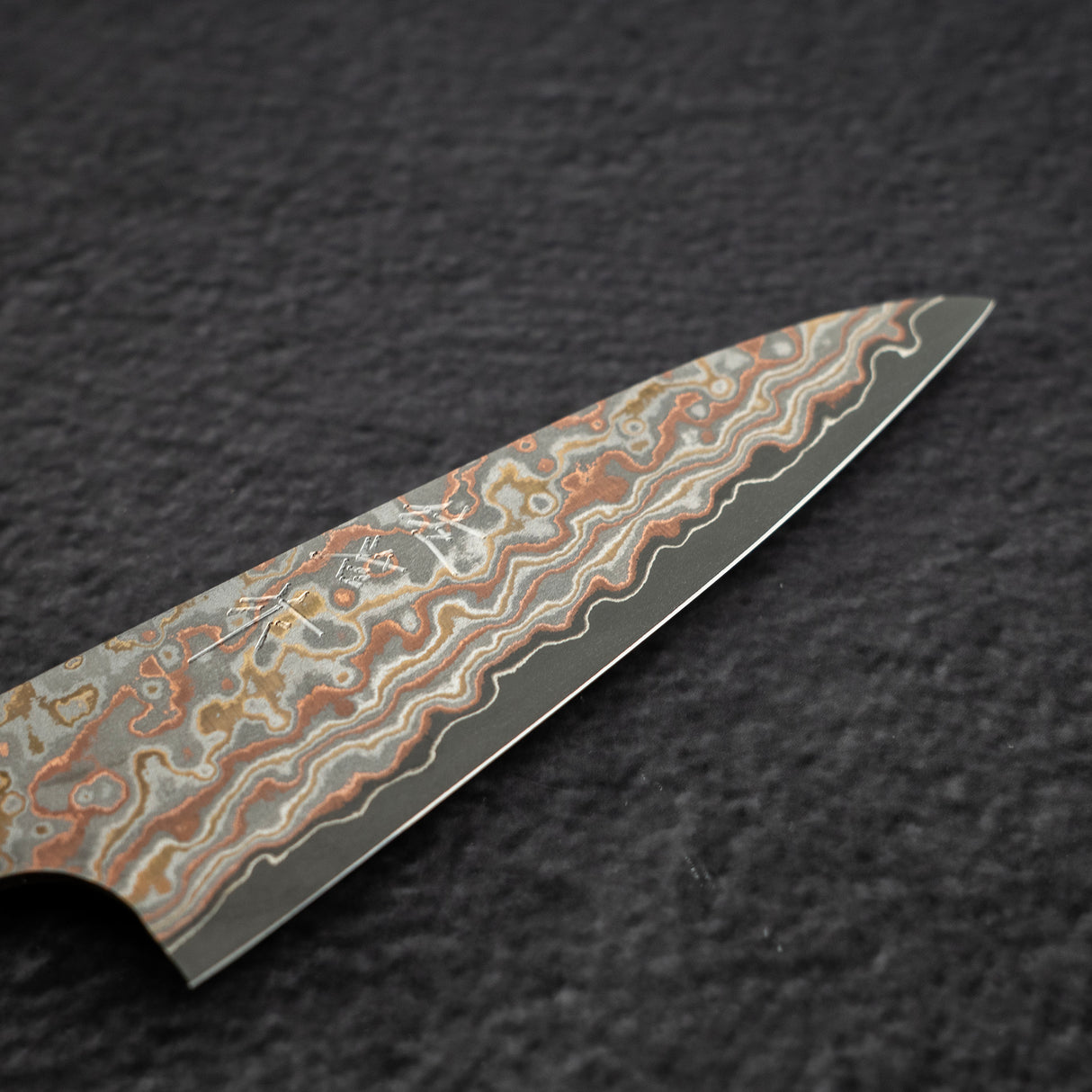 Takeshi Saji VG10 Rainbow Damascus Etched Paring 90mm