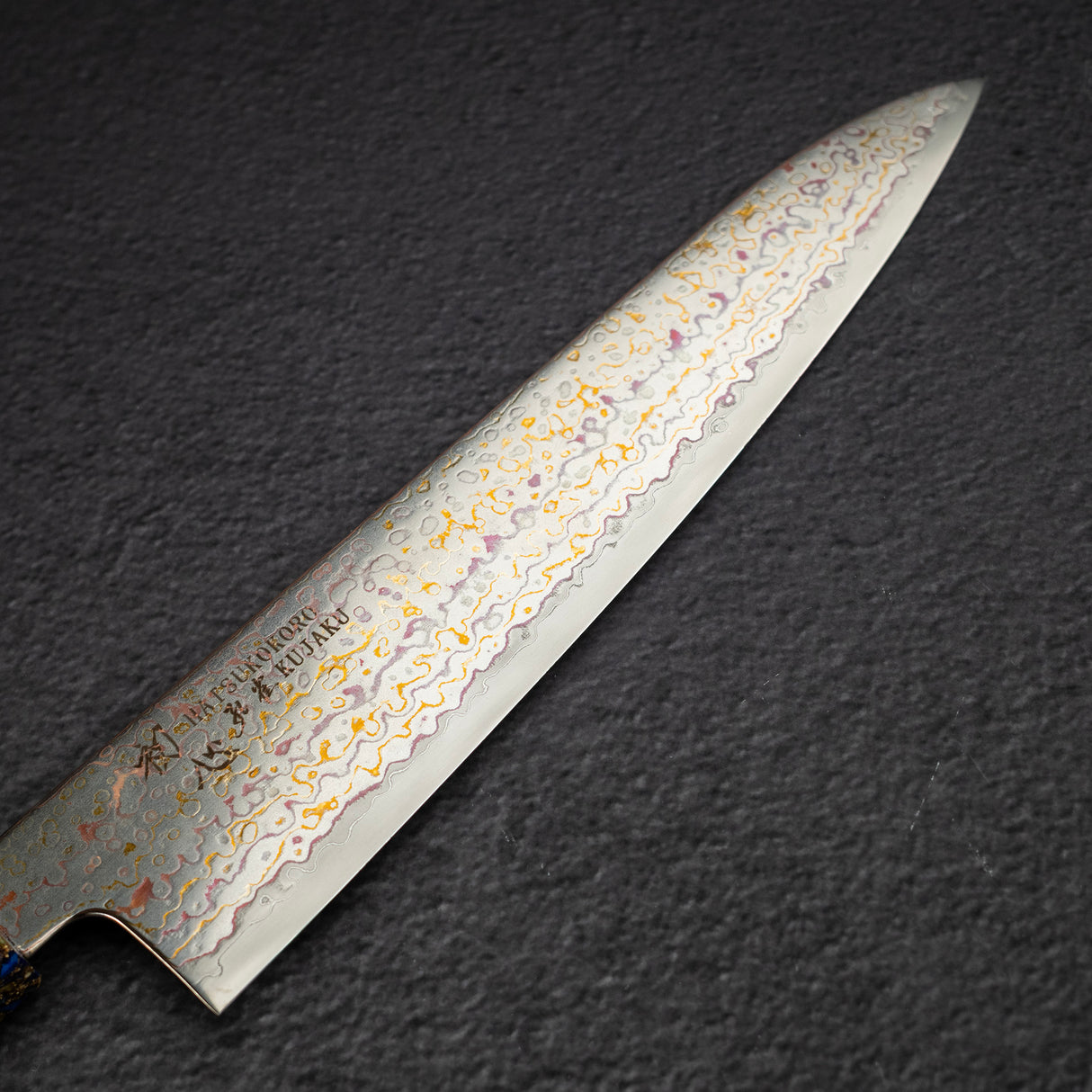 Hatsukokoro Kujaku V-Toku-2 Gyuto 210mm Rainbow Damascus Finish Purple